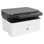 hp laserjet mfp 135w - Image 2
